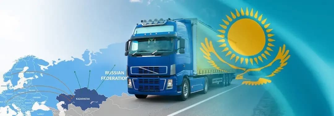 ТМД елдерінен Қазақстанға автотасымалдар